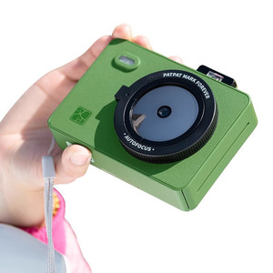 Hprt Z5 ruy băng màu và gói giấy ảnh 20 tờ 2x3 inch - Product Image 6