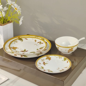 Nordic Gold <b>Flower</b> Pattern Bone Porcelain 5pcs Dinner Plate and Spoon Set - Product Image 3