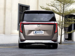 GAC Trumpchi <span class=keywords><strong>M8</strong></span> Grandmaster 2023 Usado, Motor Dual, Versión Royal Ultimate, Monovolumen de 7 Plazas, Cuero Nappa, E-CVT, Volante a la Izquierda, Certificado, Seminuevo - Product Image 5