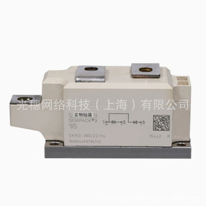 Módulo Tiristor Semikron SKKT500 de Alta Potencia con Instalación de Base de Fuente Común Dual - Product Image 4