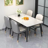 Table à manger rectangulaire en pierre épaissie, mobilier de restaurant simple et luxueux, avec bordure de jupe de table Halloween offerte en cadeau