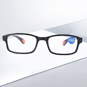 <span class=keywords><strong>Gafas</strong></span> <span class=keywords><strong>de</strong></span> <span class=keywords><strong>lectura</strong></span> clásicas retro cuadradas con montura pequeña, <span class=keywords><strong>gafas</strong></span> <span class=keywords><strong>de</strong></span> <span class=keywords><strong>lectura</strong></span> para ancianos <span class=keywords><strong>de</strong></span> grado opcional con sentido avanzado para hombres y mujeres 8082 - Product Image 2