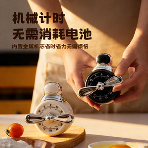 Mechanical <b>Kitchen</b> <b>Timer</b> 60 Min Dial Magnetic Cartoon Design For Cooking Reminder - Product Image 4