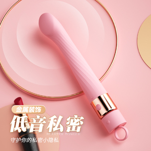 Gelance 5 en 1 langue léchage AV baguette sucer amour oeuf vibrateur détachable jouet sexuel tout autour orgasme adulte jouet vibrateur pour femmes - Product Image 3