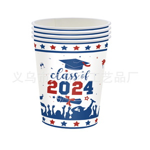 Ensemble de vaisselle jetable pour fête de remise des diplômes, 60-80 pièces, assiettes, gobelets, serviettes, décorations classe de 2024 - Product Image 4