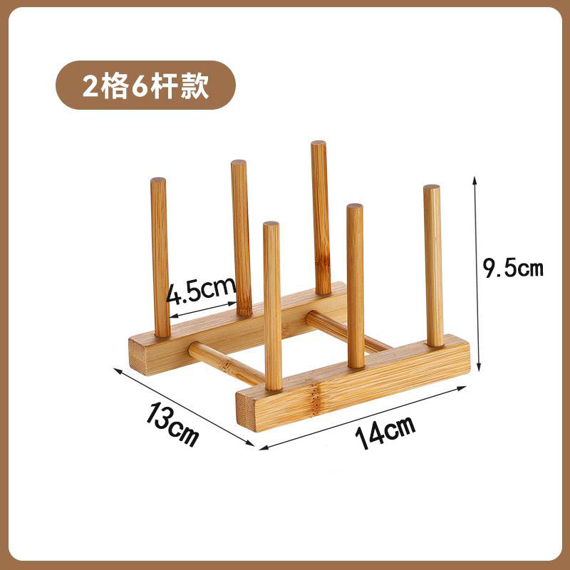 ที่วางแก้ว6ขั้ว