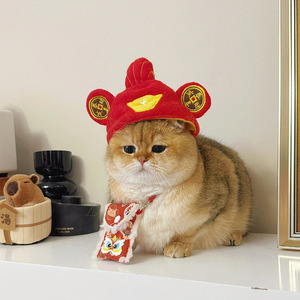 Sombrero de Año Nuevo para mascotas, Dios de la Riqueza, diadema para perros y gatos, saludos festivos de Año Nuevo, sombrero de disfraz con forma de lingote, accesorio para la cabeza para perros pequeños - Product Image 5