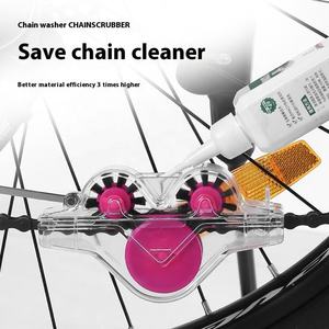 Nettoyeur de chaîne de vélo portable, vélo de montagne, vélo de route, outil de nettoyage de chaîne universel, accessoires de vélo - Product Image 6