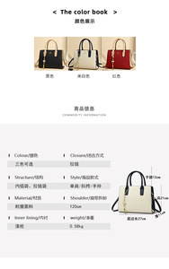 Fashion New Designer Crossbody <b>Bags</b> High Quality PU <b>Leather</b> Shoulder Messenger <b>Bag</b> Casual Totes Luxury Women Handbags and Purses - Product Image 2