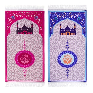 Ramadan Decorations 2026 Kids Prayer Mat | Kids <strong>Personalised</strong> Prayer Rug | Kids <strong>Eid</strong> <strong>Gifts</strong> - Product Image 2