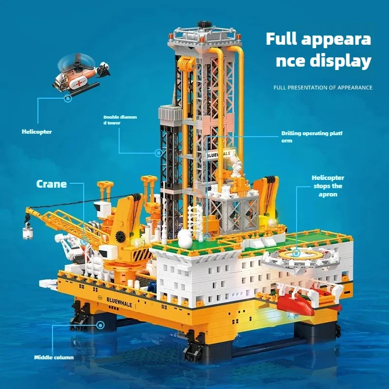 Jie Star JJ9135 - Deep Sea Oil Well Drilling Model Toys