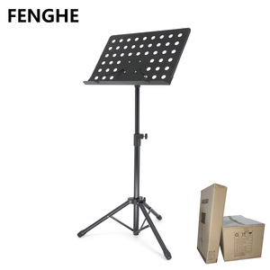 MSP-24 Accessori per Strumenti <span class=keywords><strong>Musicali</strong></span>, Leggio Portatile con Funzioni di Regolazione Altezza e Angolazione per Esibizioni - Product Image 2