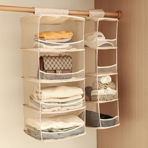 Organisateur de placard suspendu en coton, sac de rangement rectangulaire multifonctionnel pour chambre à coucher, organisateur de vêtements à suspendre sur crochet - Product Image 1