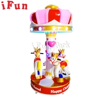 Manèges d'amusement Carrousel de luxe 3 places pour enfants Rotation de cheval Carrousel d'intérieur électrique pour enfants Kiddie Rides à vendre