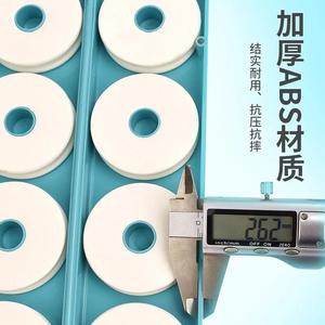 Boîte de rangement pour ligne de pêche Mingtu, matériau ABS épaissi, diamètre 26,2 mm, organisateur d'accessoires de pêche durable, bleu et rose - Product Image 1