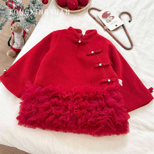 Tongxingyuan Girls Tang Style Winter Dress Red Traditional Chinese Princess Dress For Baby Girl New Year Celebration - Product Image 1