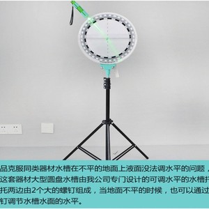 Magnetic Optical Demonstration Box, Large Magnetic Optical Experiment Box (Teacher's Edition), Middle School <b>Physics</b> Teaching - Product Image 5