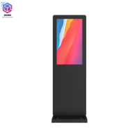 Mobiler 32-Zoll 3000 Nits IP65 Outdoor LCD Android Digitaler Werbedisplay mit Text Freistehender Monitor für den Außenbereich
