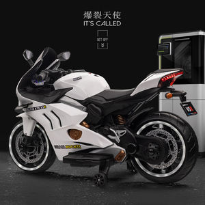 Moto électrique pour enfants, jouet pour enfants, moto à batterie 12V, pour les enfants de <span class=keywords><strong>2</strong></span> à 7 ans, avec musique et lumières - Product Image 6