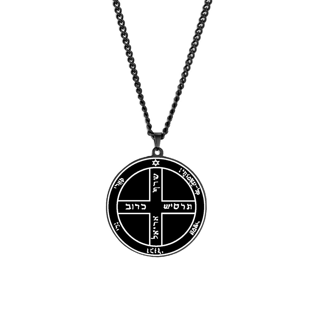 6-Sixième Pentacle de Jupiter
