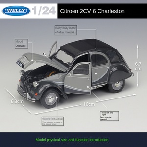 Vente à chaud Welly 1:24 CI TROEN 2CV 6 Charlesto voiture métal collection Simulation moulé sous pression voiture alliage voiture modèle véhicules - Product Image 2