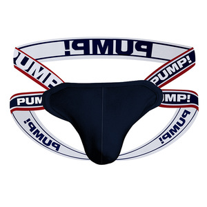 <span class=keywords><strong>Sexy</strong></span> Jockstrap Nero da Uomo, Jockstrap Sportivo con Coppa per Gay - Product Image 2