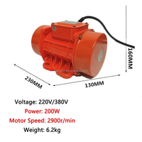 20 30 40 50 60 75 100 KN YUTONG CE-zertifizierter Vibrations motor für elektrischen Beton für Block vibrator und Sieb zuführung