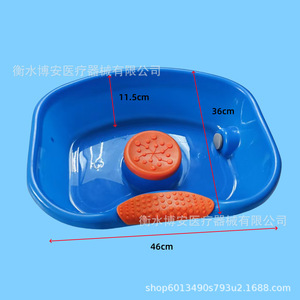 Lavabo para champú junto a la cama de 46 cm x 36 cm con reposacabezas para mujeres embarazadas y ancianas - Product Image 1