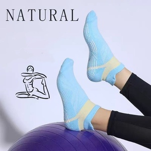 Chaussettes de Pilates pour femmes à taille haute, antidérapantes, en coton tricoté, avec revers, pour <span class=keywords><strong>barre</strong></span>, yoga, sport d'intérieur, jeunes, imprimé numérique - Product Image 2