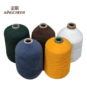 Özel renk yüksek elastik 90 #7070 örgü dokuma çorap için çift naylon kaplı kauçuk iplik - Product Image 6