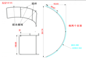 Fond de scène en forme de double <span class=keywords><strong>arc</strong></span> à 360 degrés, compatible avec les cabines photo 360, équipé de 6 tubes lumineux RGB. - Product Image 6
