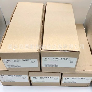 Encodeur rotatif Accu-Coder série 260, incrémental, 100 mm, automatisation industrielle - Product Image 4