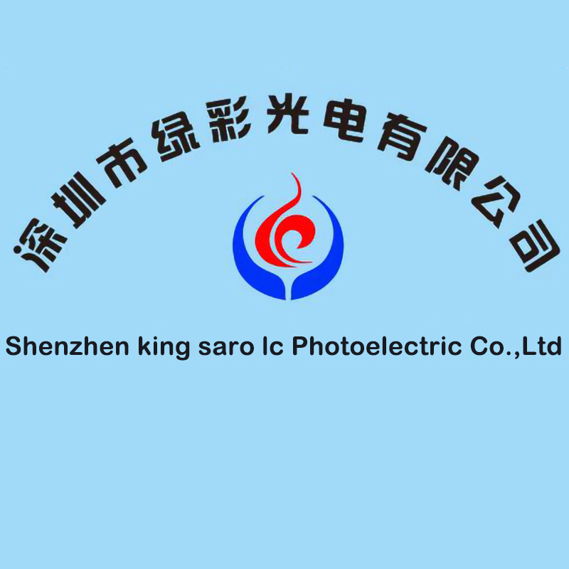 Shenzhen King Saro Lc Photoelectric Co., Ltd. logo