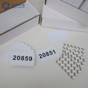 Carte RFID blanche vierge imprimable avec puce NTAG216, étanche et résistante aux intempéries, marque JINTOU - Product Image 1