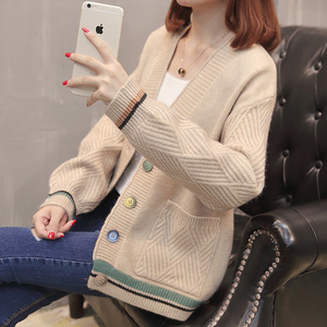 Cárdigan <span class=keywords><strong>de</strong></span> Suéter para Mujer con Frente Abierto, Manga Larga, Cuello en V y <span class=keywords><strong>Rayas</strong></span> <span class=keywords><strong>de</strong></span> Arcoíris, Moda <span class=keywords><strong>de</strong></span> Primavera y Otoño para Dama - Product Image 5