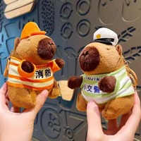 Porte-clés Capybara en peluche douce en coton PP avec mousqueton, pendentif mignon pour sac d'école, jouet de police personnalisable et multifonctionnel