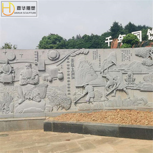 JIAHUA SCULPTURE <b>Stone</b> Relief Wall Hanging Chinese Style Marble Carving <b>Landscape</b> Art Decorative Background Panel - Product Image 1