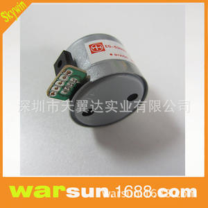 Motor de CC en miniatura Skywin para mecanismo de accionamiento de tocadiscos SD 530 E G 530 SD, montaje en PCB - Product Image 4