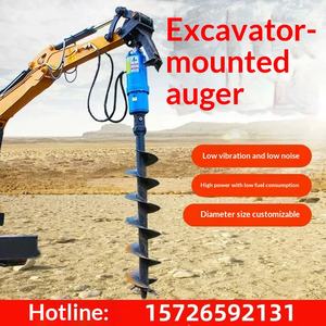 Foreuse spirale pour excavatrice, équipement de forage rotatif pour poteaux télégraphiques et pieux photovoltaïques - Product Image 1
