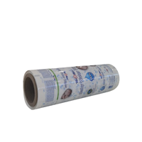 Rouleau de film composite plastique et aluminium thermoscellable sur mesure pour l'emballage de cosmétiques, d'épices et de poudres – Vente en gros directe usine