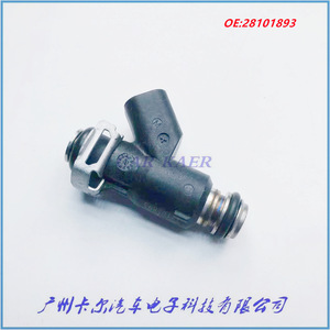 Inyector de Combustible Zhanbao de 4 Orificios 28101893, Pieza Mecánica de Acero para Motor Diésel - Product Image 3