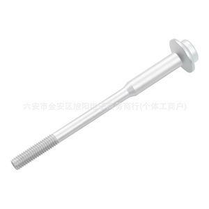 Volkswagen Audi Fuel Injector <b>Screw</b> WHT004923B Metric Class 8.8 Iron Standard Thread - Product Image 3