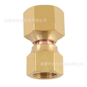 Xiangjia Machinery Brass Male Branch Tee Fitting SAE 45 Degree US Standard For Hydraulic Systems - Product Image 4