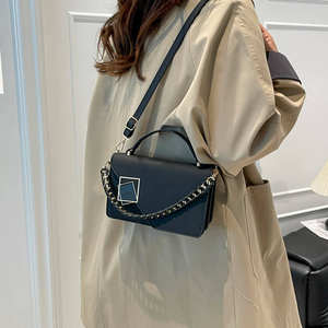 Nouveau sac multifonctionnel tendance en PU avec fermeture magnétique carrée pour femme, modèle 2026, type sacoche. - Product Image 2