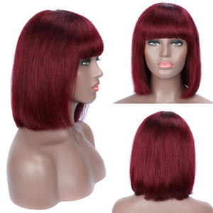 วิกผมบ๊อบสีเบอร์กันดี 99J <span class=keywords><strong>แบบ</strong></span>ตัดตรง ทำด้วยเครื่องจักร <span class=keywords><strong>ผม</strong></span>แท้เรียงเส้น ง่ายต่อการสวมใส่และดูแล ราคาไม่แพงสำหรับผู้หญิง - Product Image 2