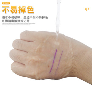 Marcador de Piel Tondaus TD01, Lápiz de Posicionamiento de Cejas para Maquillaje Permanente, Herramienta de Plástico Práctica para Diseño de Cejas - Product Image 4