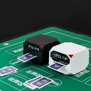 <span class=keywords><strong>Machine</strong></span> à mélanger les cartes de <span class=keywords><strong>poker</strong></span> en gros, mélangeur automatique de cartes pour jeux de société en famille - Product Image 1