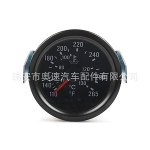 เกจวัดอุณหภูมิน้ำ 2 นิ้ว 52 มม. 12V แบบมีสาย สำหรับการติดตั้งเพิ่มเติม - Product Image 4
