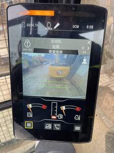 Excavadora Caterpillar <span class=keywords><strong>CAT</strong></span> 350 ZSE00769 <span class=keywords><strong>Rc</strong></span> Poclain hidráulica para operaciones automatizadas con engranaje de motor - Product Image 4