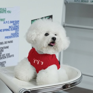 <span class=keywords><strong>Pull</strong></span>-over chaud en tricot <span class=keywords><strong>sans</strong></span> manches pour chien Mumian Panda Chenery, vente en gros - Product Image 4